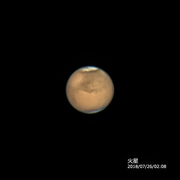 7月26日の火星_e0174091_11455772.jpg