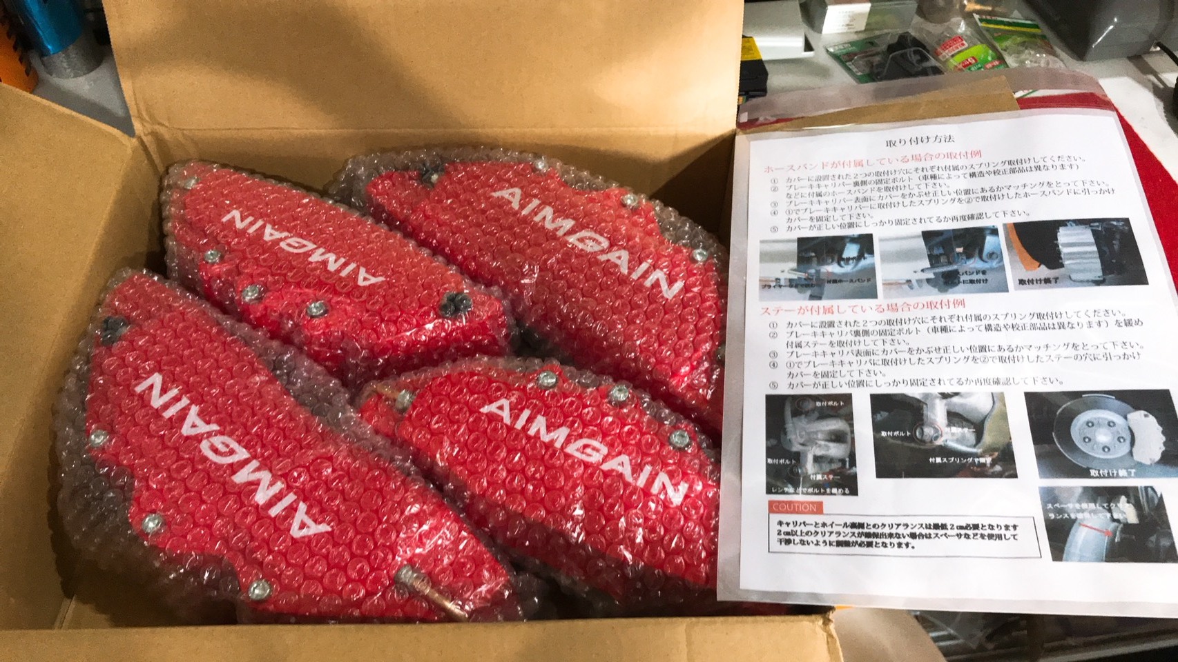 7月26日(木)TOMMYBASE 店長ブログ☆ 61インパラ整備入庫 ☆輸入車 アメ車 レクサス WALDの事ならトミーベースまで☆_b0127002_00104966.jpg