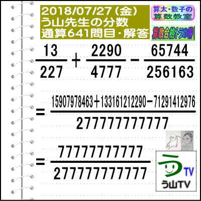 a0043204_2102747.gif