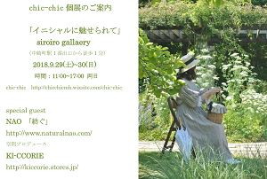 d0240207_14491039.png