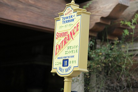 f0191413_19362341.jpg