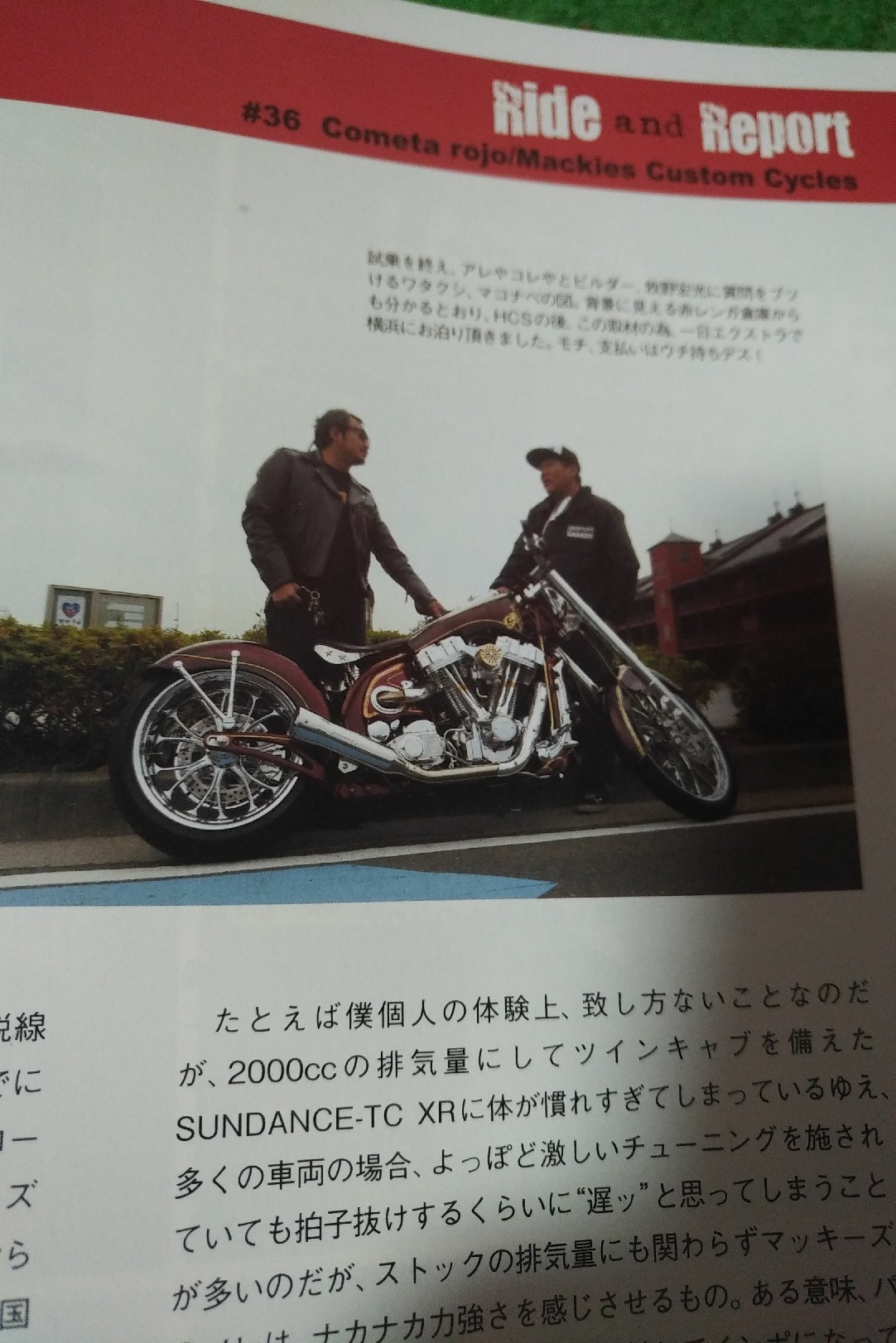 今日は作業集中日なの..._a0159215_00012263.jpg