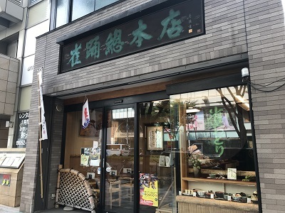 c0227720_23145520.jpg