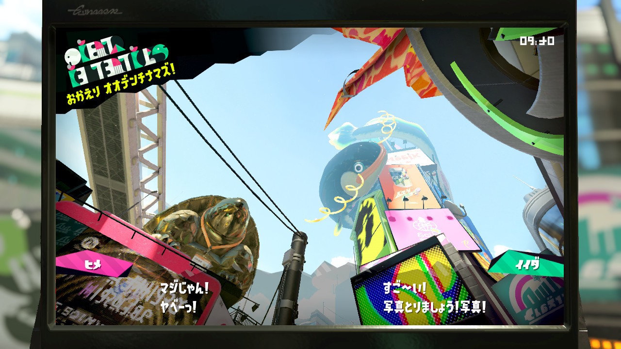 スプラトゥーン2 ヒーローモードクリアしました ゲームの感想置き場
