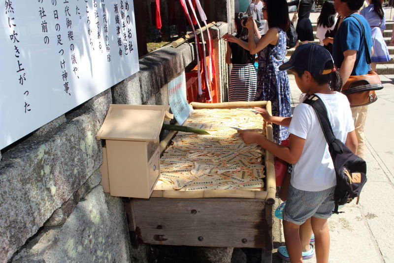 2週連続で京都の祭_d0028325_18030541.jpg