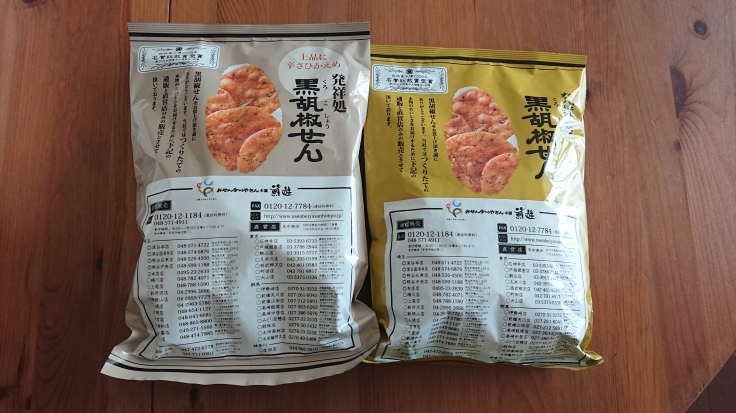 マーブルチョコシフォンレッスン_a0113430_07341515.jpg