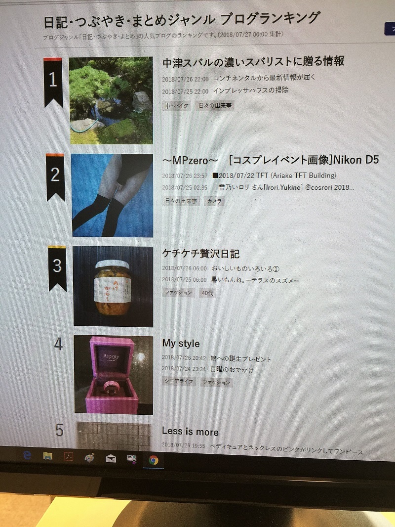 レガシィB4 STIコンプリート S402の希少性_f0076731_11511672.jpg