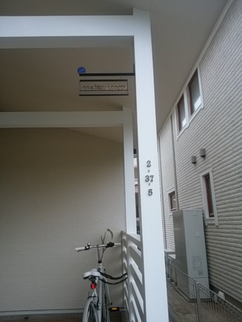 c0079640_21000287.jpg
