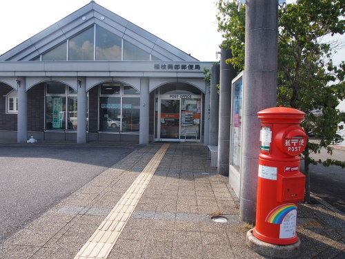 滋賀県観光キャンペーン 虹色の旅へ 滋賀 びわ湖 と郵便局連携 滋賀県内 虹色丸型ポストスタンプラリー 庄司巧の丸いポストのある風景 滋賀県観光キャンペーン 虹色の旅へ 滋賀 びわ湖 と郵便局連携 滋賀県内 虹色丸型ポストスタンプラリー 庄司巧の丸いポストのある風景