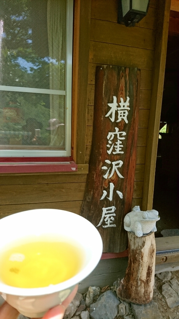 南ア：光岳　1日目（畑薙大吊橋〜茶臼小屋〜上河内岳〜茶臼小屋）_b0148050_07571407.jpg