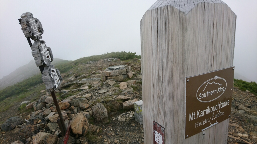 b0148050_18172049.jpg