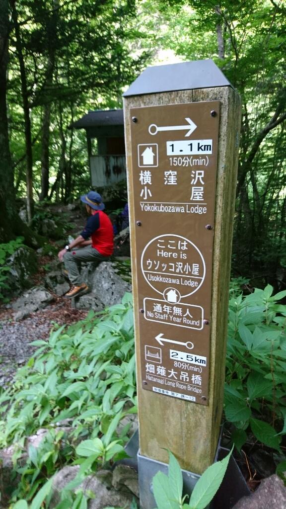 b0148050_18313515.jpg