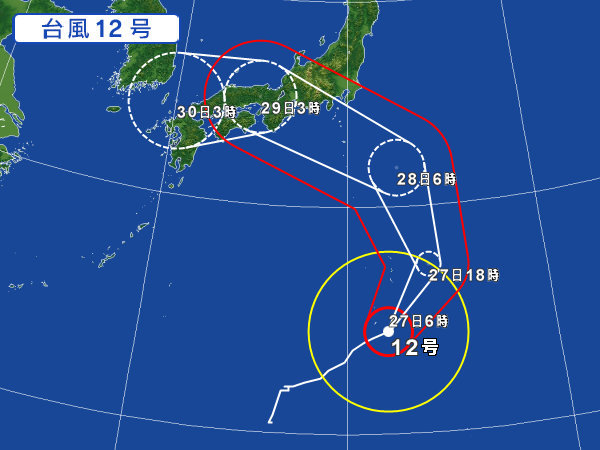 e0361655_08085576.jpg