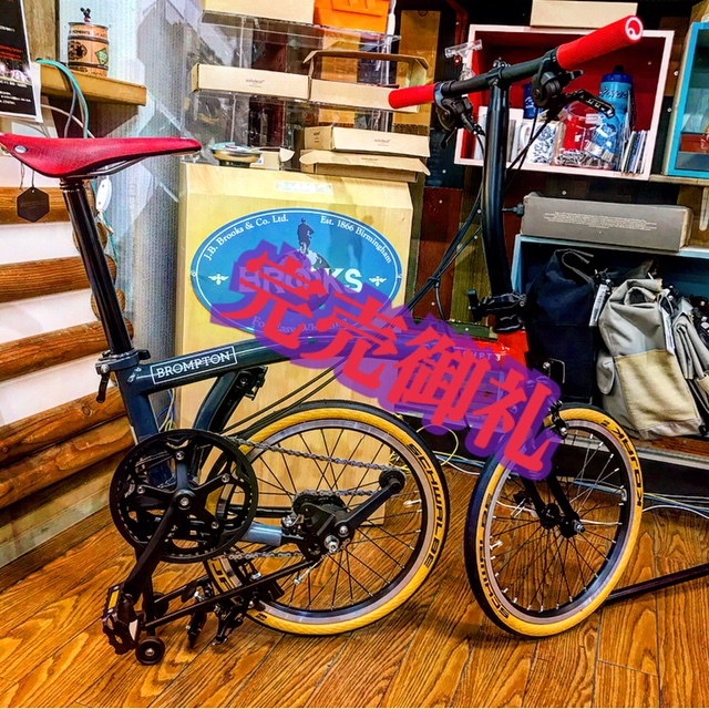 BROMPTON×CHPT3残り1台☆_d0197762_19253141.jpeg