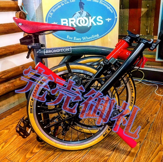 BROMPTON×CHPT3残り1台☆_d0197762_19253729.jpeg