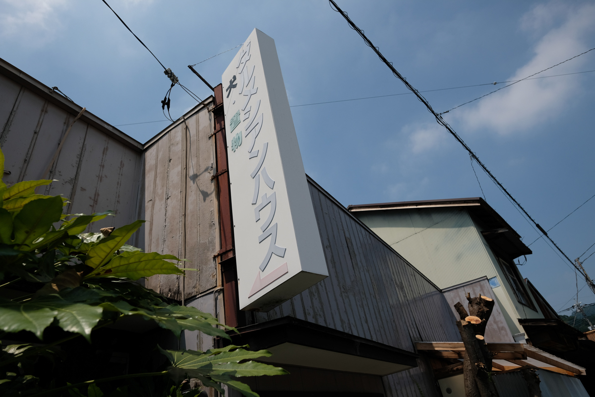 c0084666_18412570.jpg