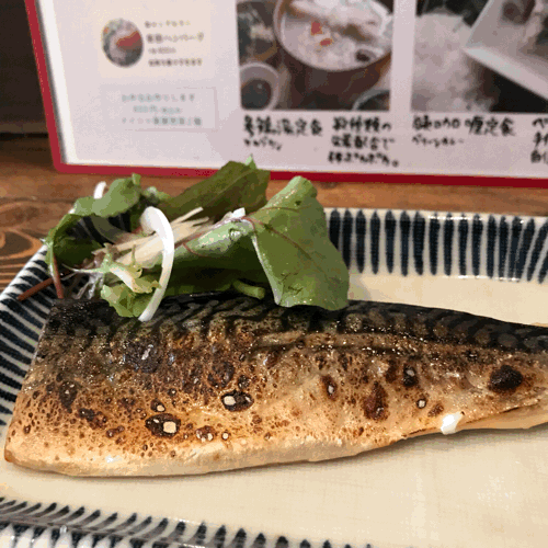 ご飯を食べてにっこり そしてまた和える ご飯を食べてにっこり そしてまた和える