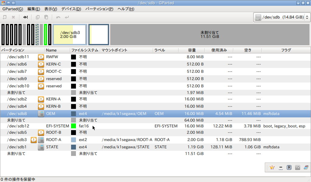 a0034780_23535019.png