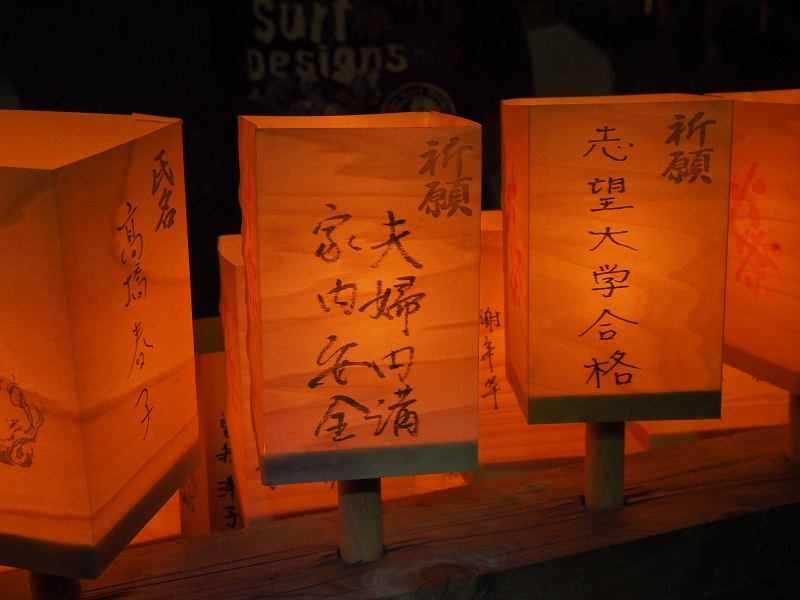 いよいよ夏本番、№２・・・美瑛神社の火祭り_a0174783_16033843.jpg