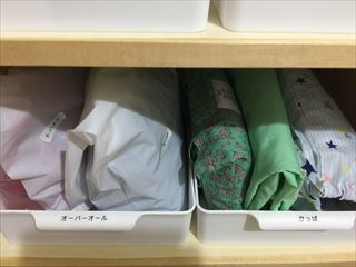 玄関の 靴以外のモノの 整理収納をしてみました♪_a0239890_09490065.jpg