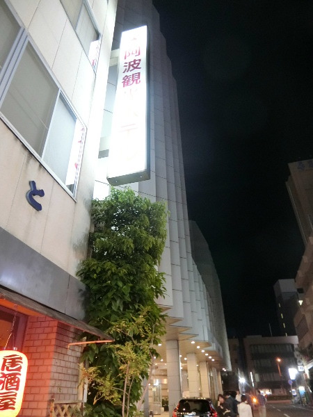 e0351590_23331200.jpg