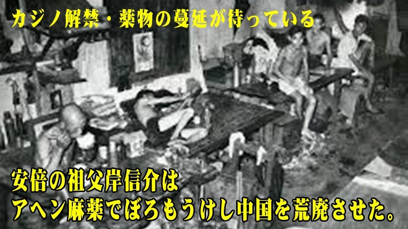 Qー世界救済計画(日本語吹き替え版)とQ Army Japanの動画！死んだと思われたJFKジュニアが制作した動画（日本語字幕つき）？#QAnon 情報_e0069900_13050808.jpg