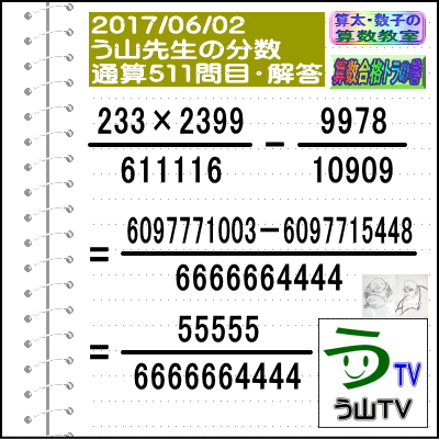 a0043204_605111.gif