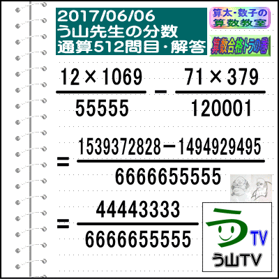 a0043204_605295.gif