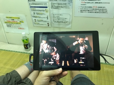 タブレットで楽しい暇つぶし_e0359604_09582490.jpg