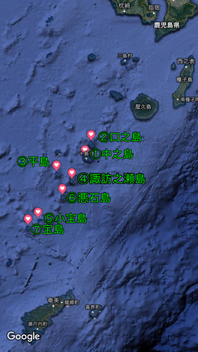 海界の村を歩く 東シナ海 宝島_d0147406_20104040.jpg