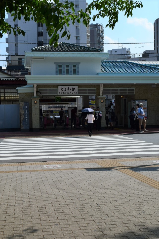 東武鉄道・ときわ台駅(昭和モダン建築再訪)_f0142606_16034793.jpg
