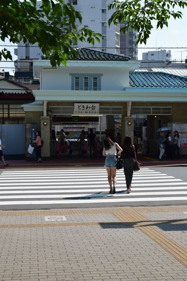 東武鉄道・ときわ台駅(昭和モダン建築再訪)_f0142606_17374683.jpg