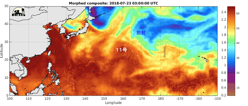 陰謀論「気象兵器による戦争」:台風12号もマンメイド台風だった!?→「謎の気象現象発生!?」_a0348309_856573.png
