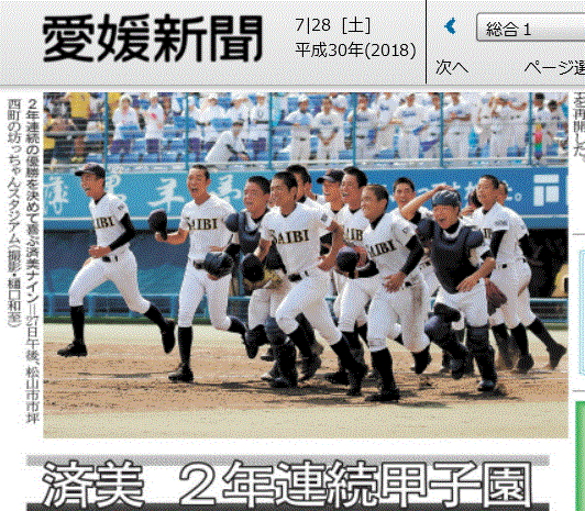 f0231709_13595209.gif
