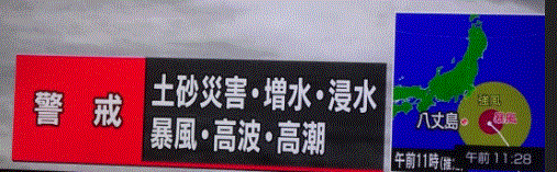f0231709_14374423.gif