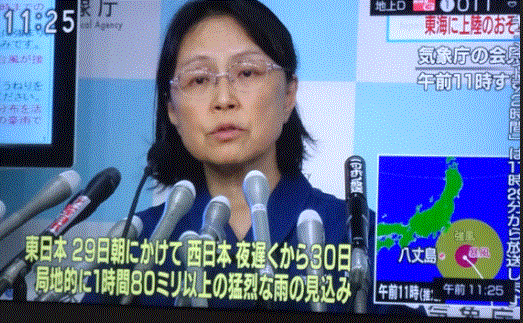 f0231709_14510560.gif