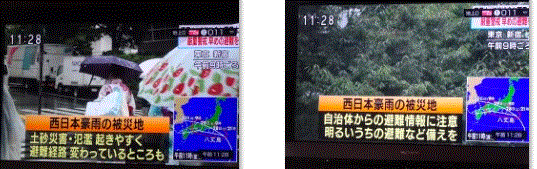 f0231709_15033123.gif