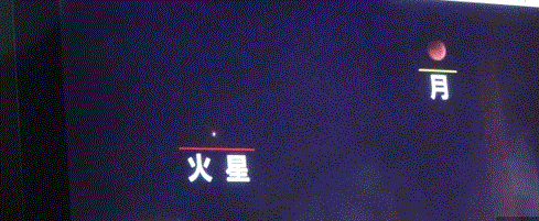 f0231709_15420913.gif