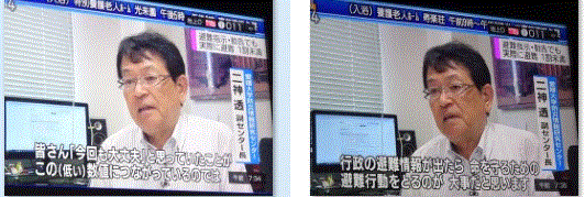 f0231709_15505487.gif