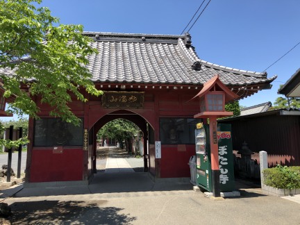 c0051112_15534954.jpg