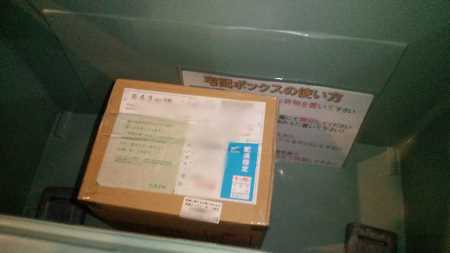b0326613_00251357.jpg