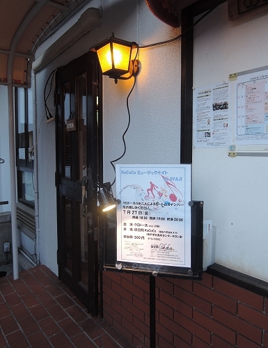 f0223914_11230116.jpg