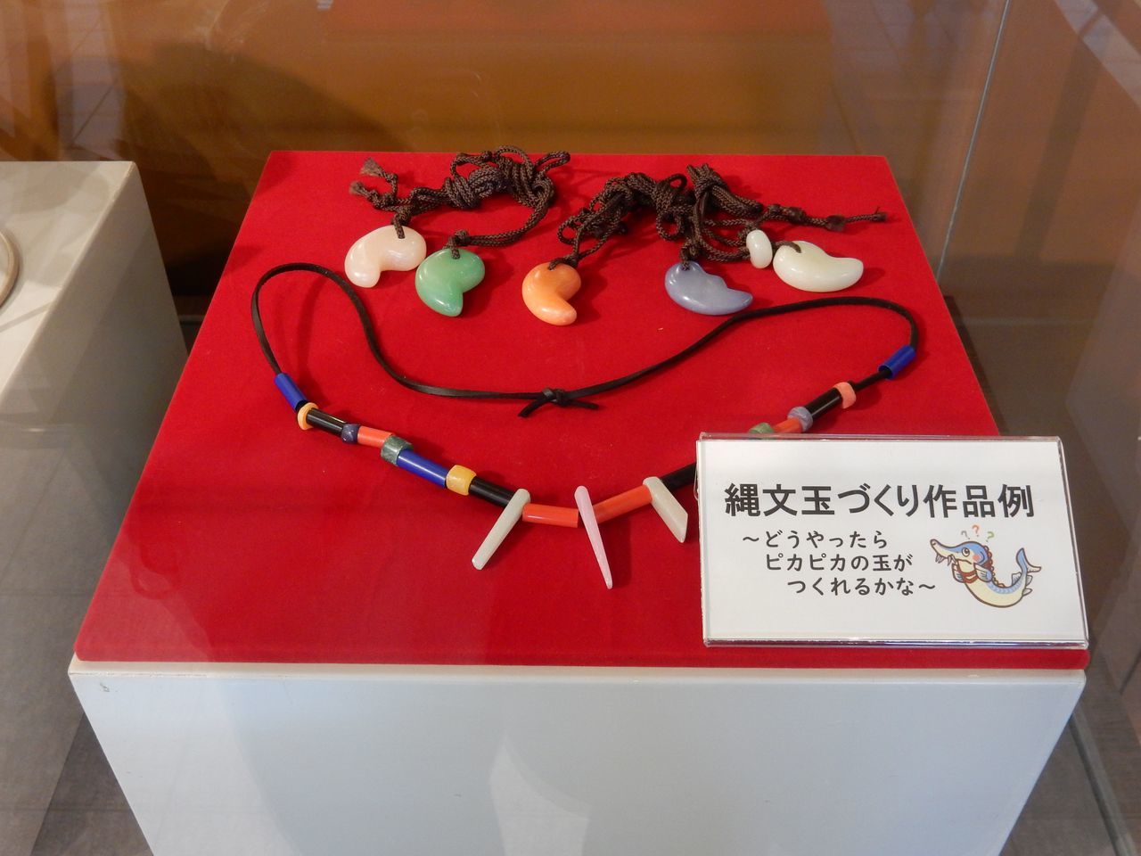 快晴なれど風強く_c0025115_22120599.jpg