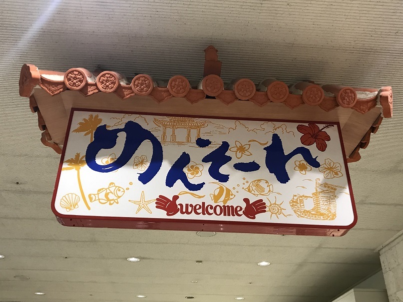 e0041217_14120470.jpg