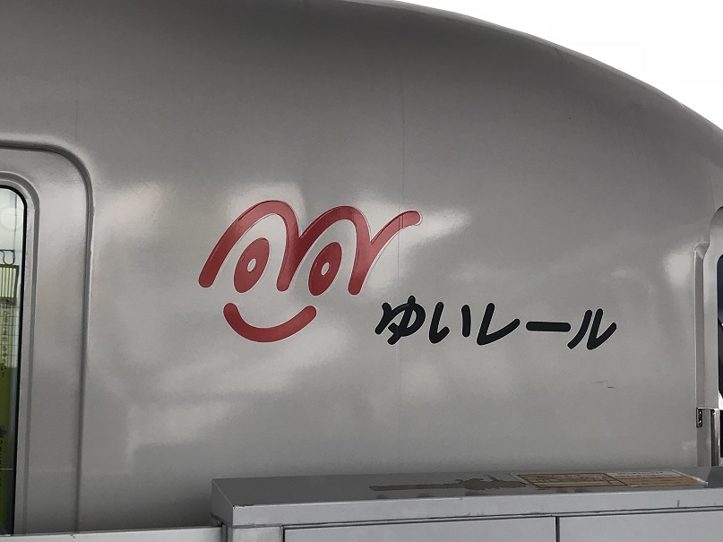 e0041217_14122413.jpg