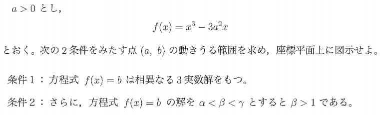 b0368745_12502905.png