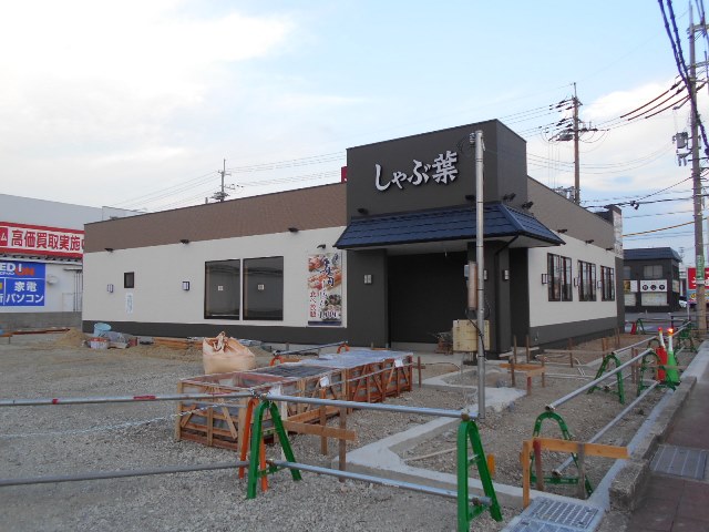 しゃぶ葉 太子町店 : ここらへんの情報