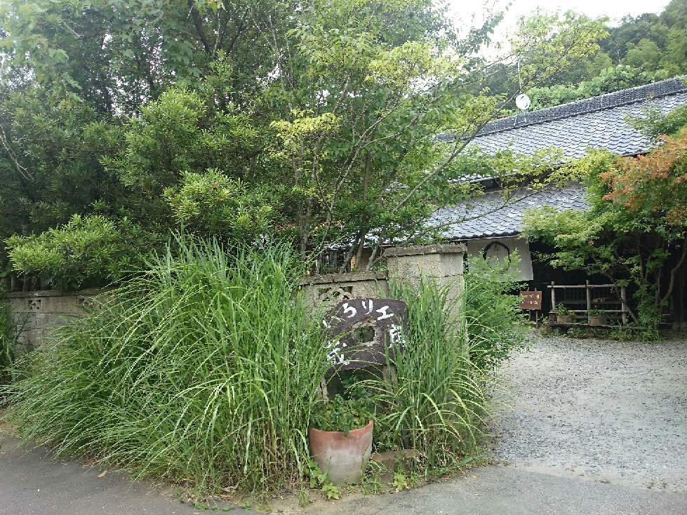 f0323446_16305399.jpg