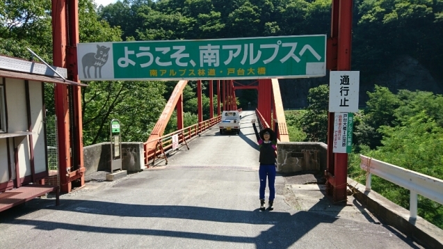 b0148050_13234401.jpg