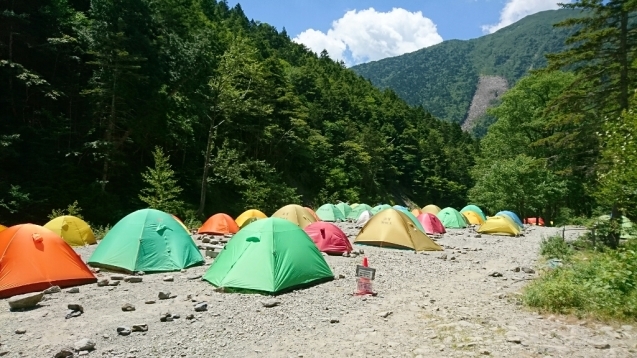 b0148050_13235285.jpg